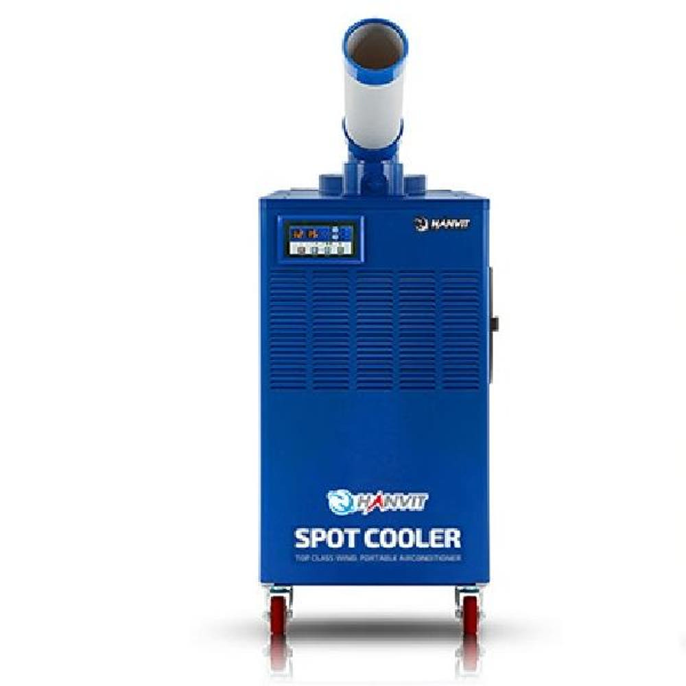 대형 이동식에어컨 실외기없는에어컨 산업용 농장 창고용 냉방기 : 신일N위시웨이