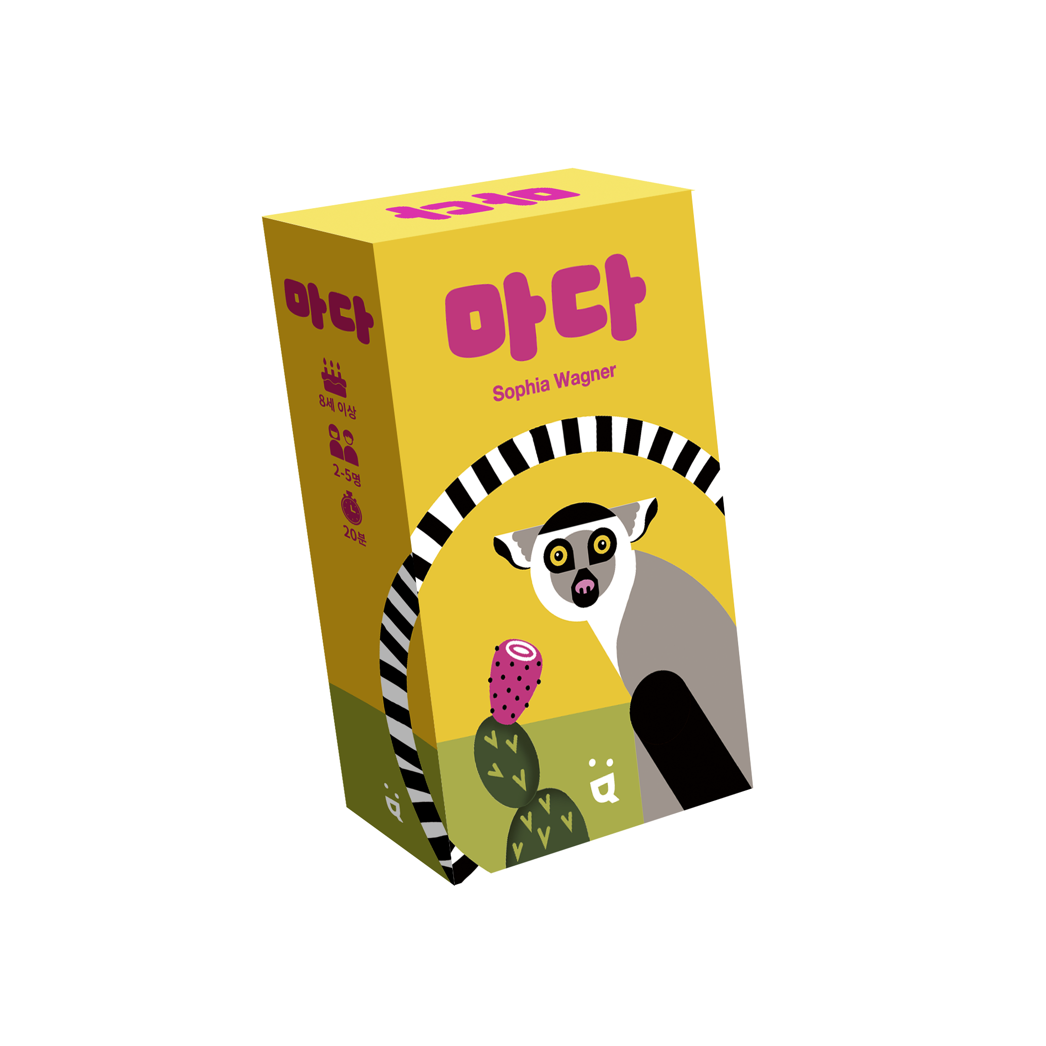 마다 보드게임 헬베티크 미니 카드 숫자 초등 - 메인 이미지