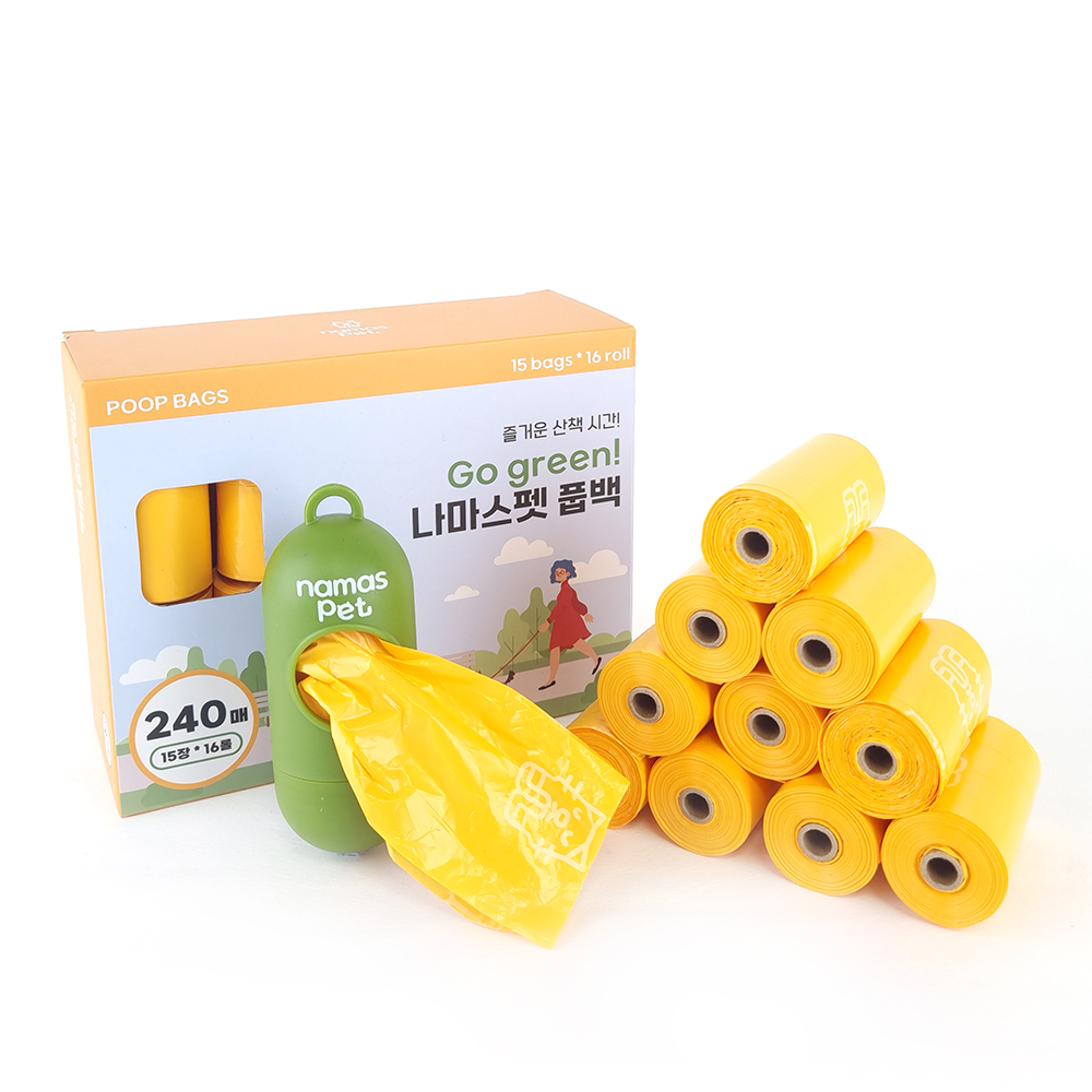 나마스펫 강아지 배변봉투 풉백 파우치 똥봉투 똥츄 리필 240매 + 배변통 - 상세 이미지 3
