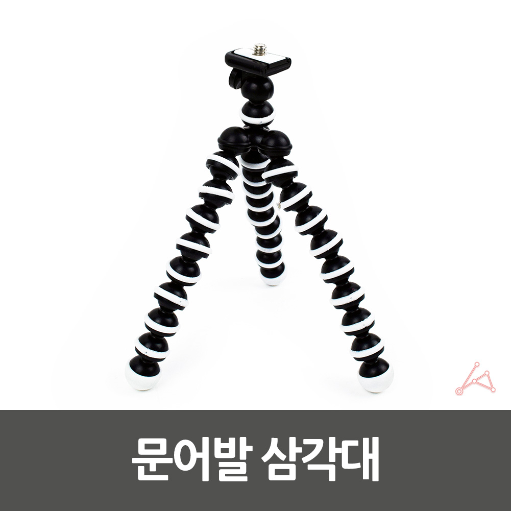 다리조절삼각대 가벼운 유튜버 여행용 고릴라 삼각대 - 상세 이미지 4