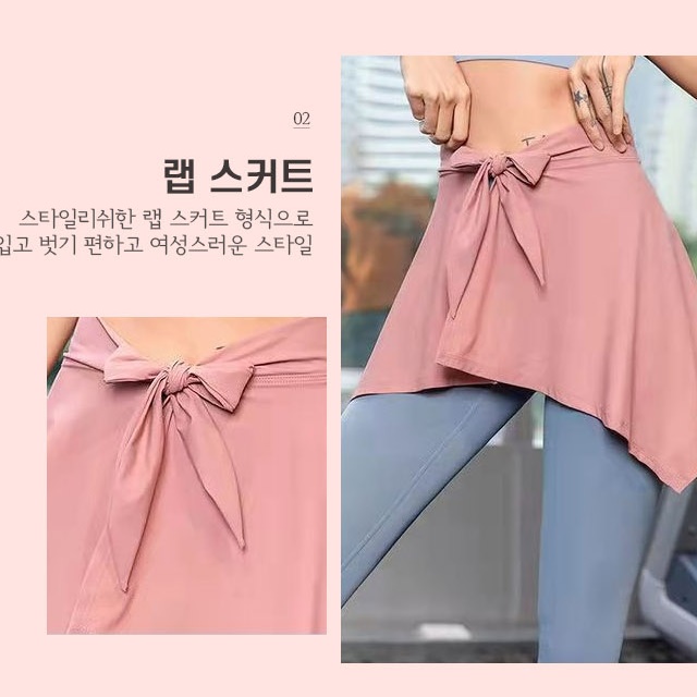 필라테스 힙 커버 엉덩이 커버 스커트 레깅스 가리개 치마 - 상세 이미지 4