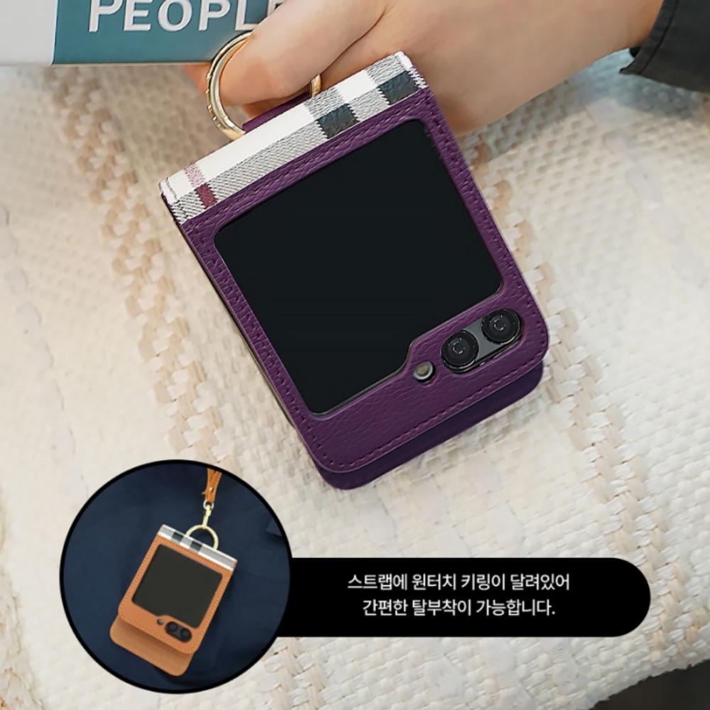 로베 체크 카드 수납 지갑 케이스 브라운, 갤럭시Z 플립4 - 상세 이미지 4