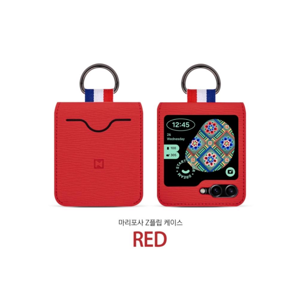 포사 링 힌지보호 카드 케이스 레드, 갤럭시Z 플립1 - 상세 이미지 5