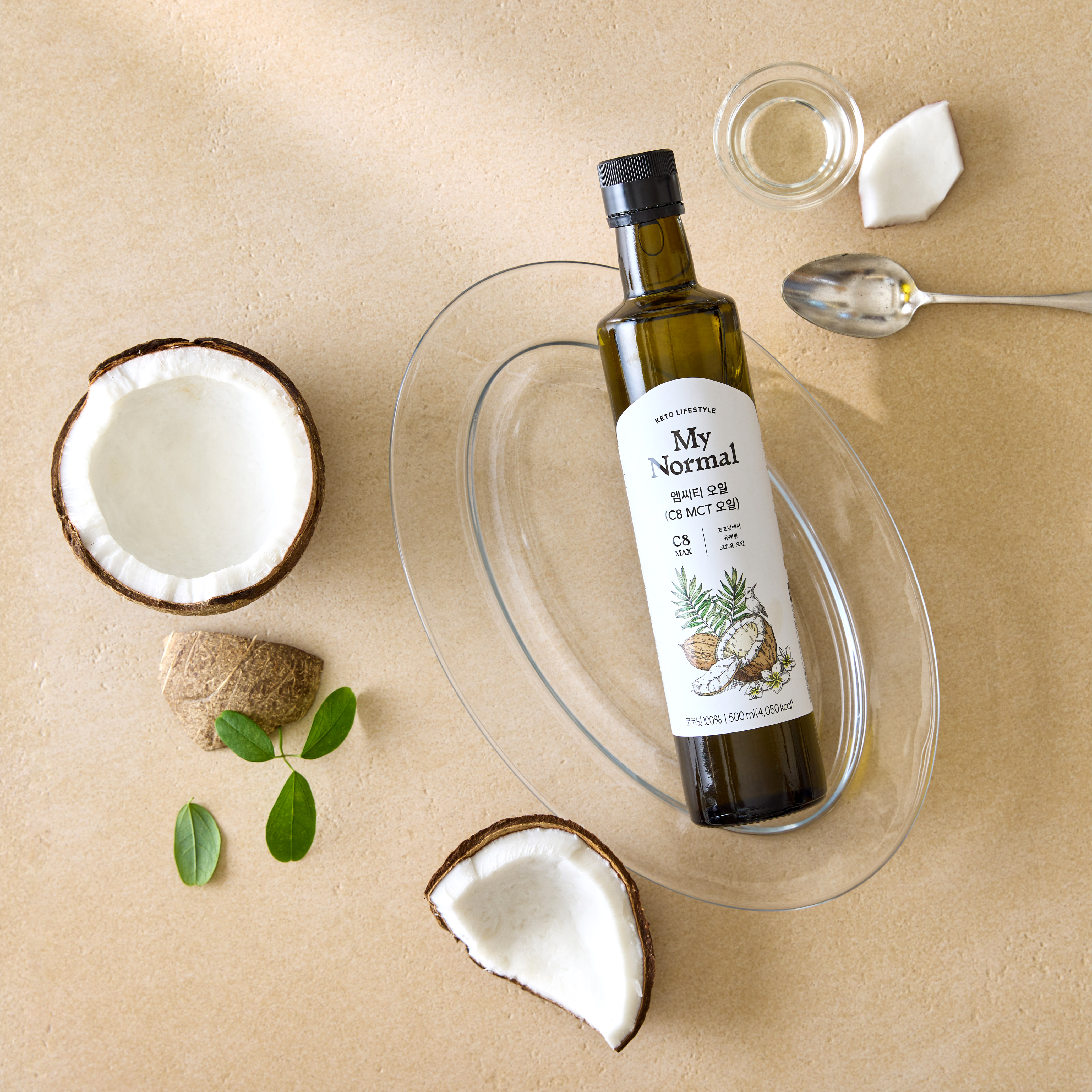 마이노멀 C8 MCT오일 500ml (코코넛오일 100%)