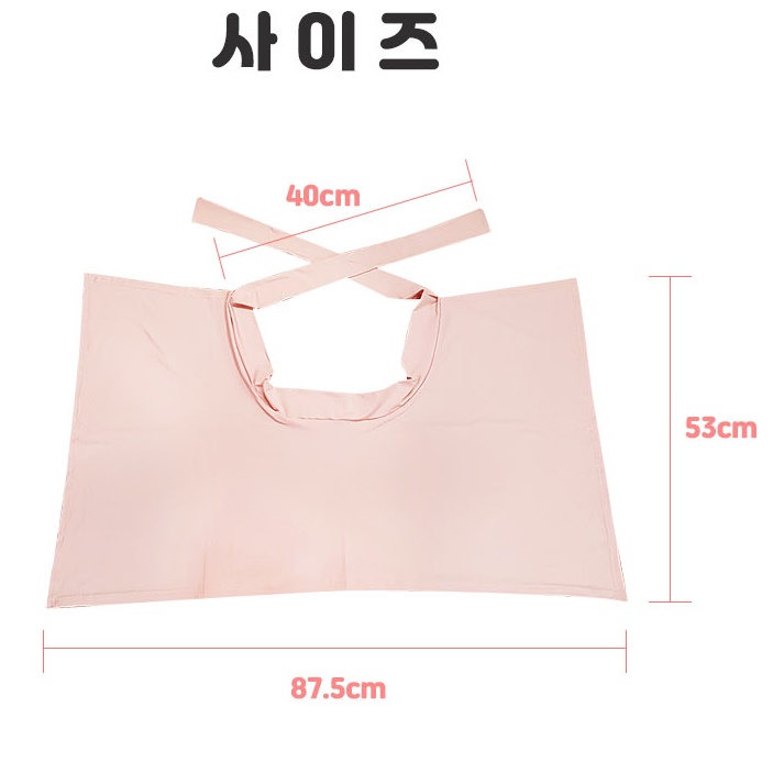 필라테스 힙 커버 엉덩이 커버 스커트 레깅스 가리개 치마 - 상세 이미지 3