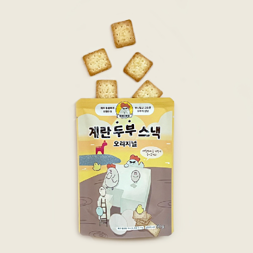 애월아빠들 국내산 제주 동물복지 계란 두부과자 두부스낵 3종 - 상세 이미지 2