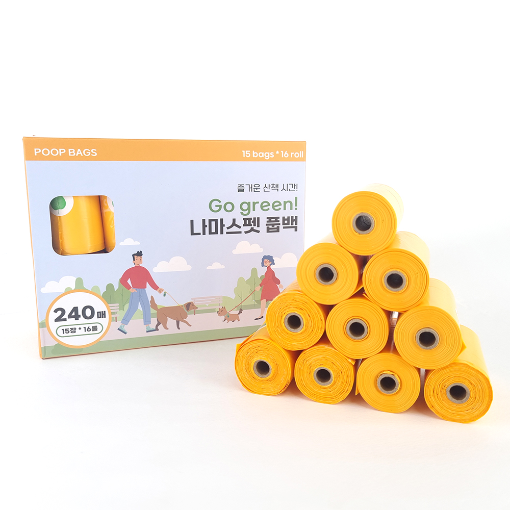 나마스펫 강아지 배변봉투 풉백 파우치 똥봉투 똥츄 리필 240매 + 배변통 - 상세 이미지 5