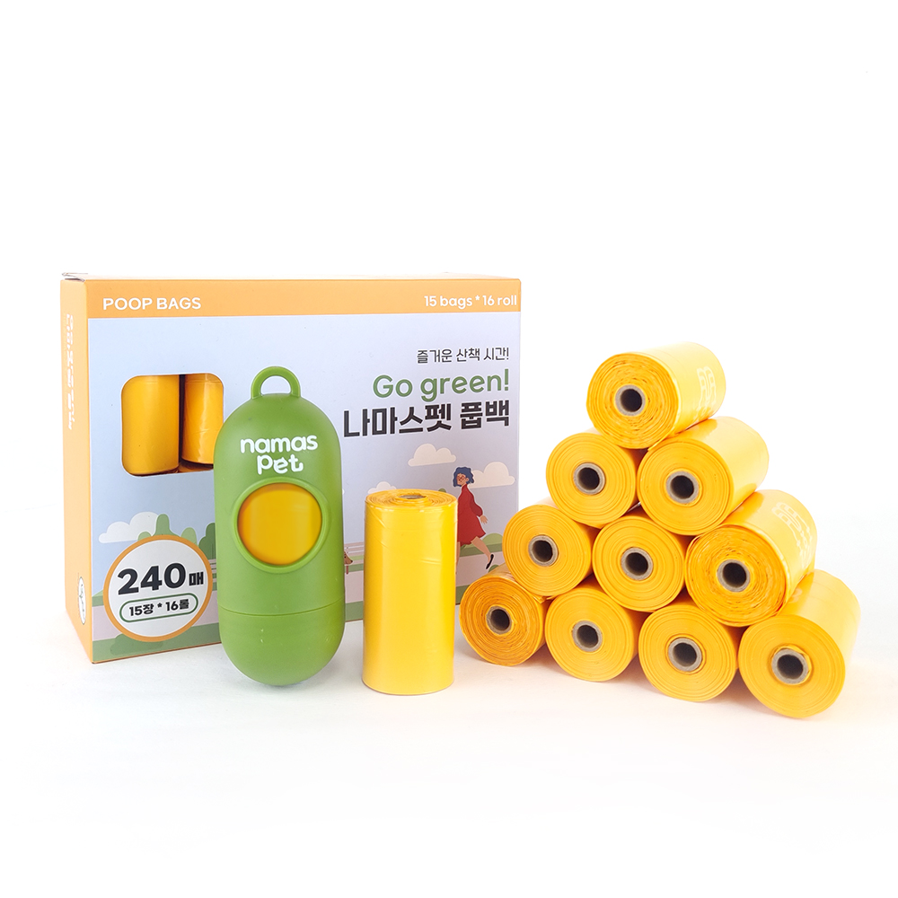 나마스펫 강아지 배변봉투 풉백 파우치 똥봉투 똥츄 리필 240매 + 배변통 - 상세 이미지 4