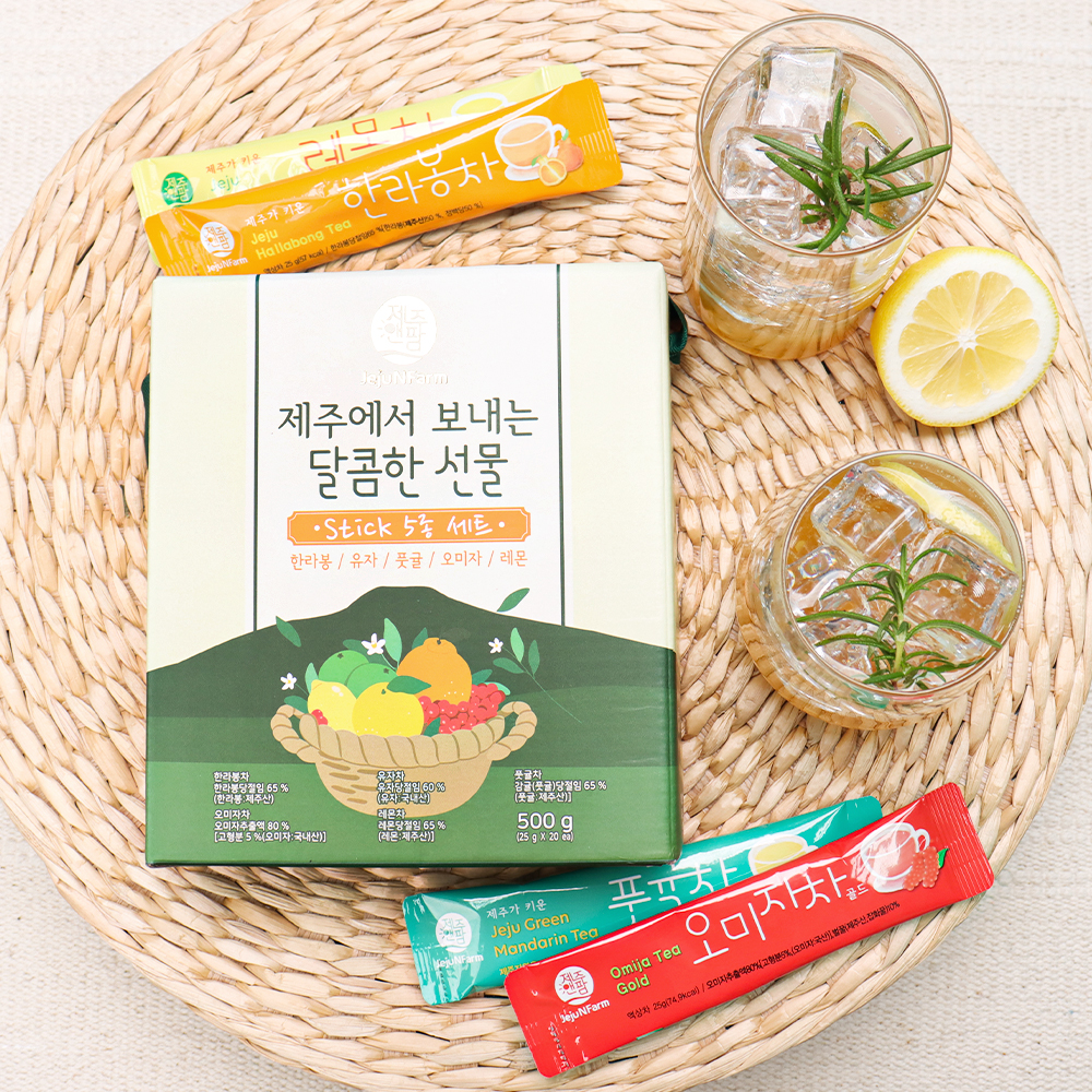 제주에서 보내는 달콤한 선물 스틱청 5종 선물세트