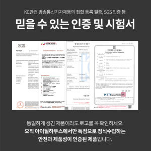 탈부착 충전식 수저살균기 대용량 수저소독기 신혼부부 입주 이사집 집들이 ... 개봉기 | 실사용 후기 - 상품 이미지 2