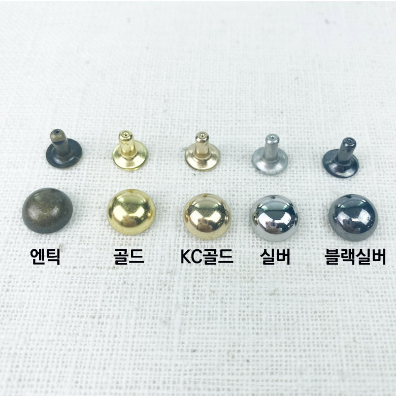 (대용량 100개) 볼록 가시메 리벳 이미지 8