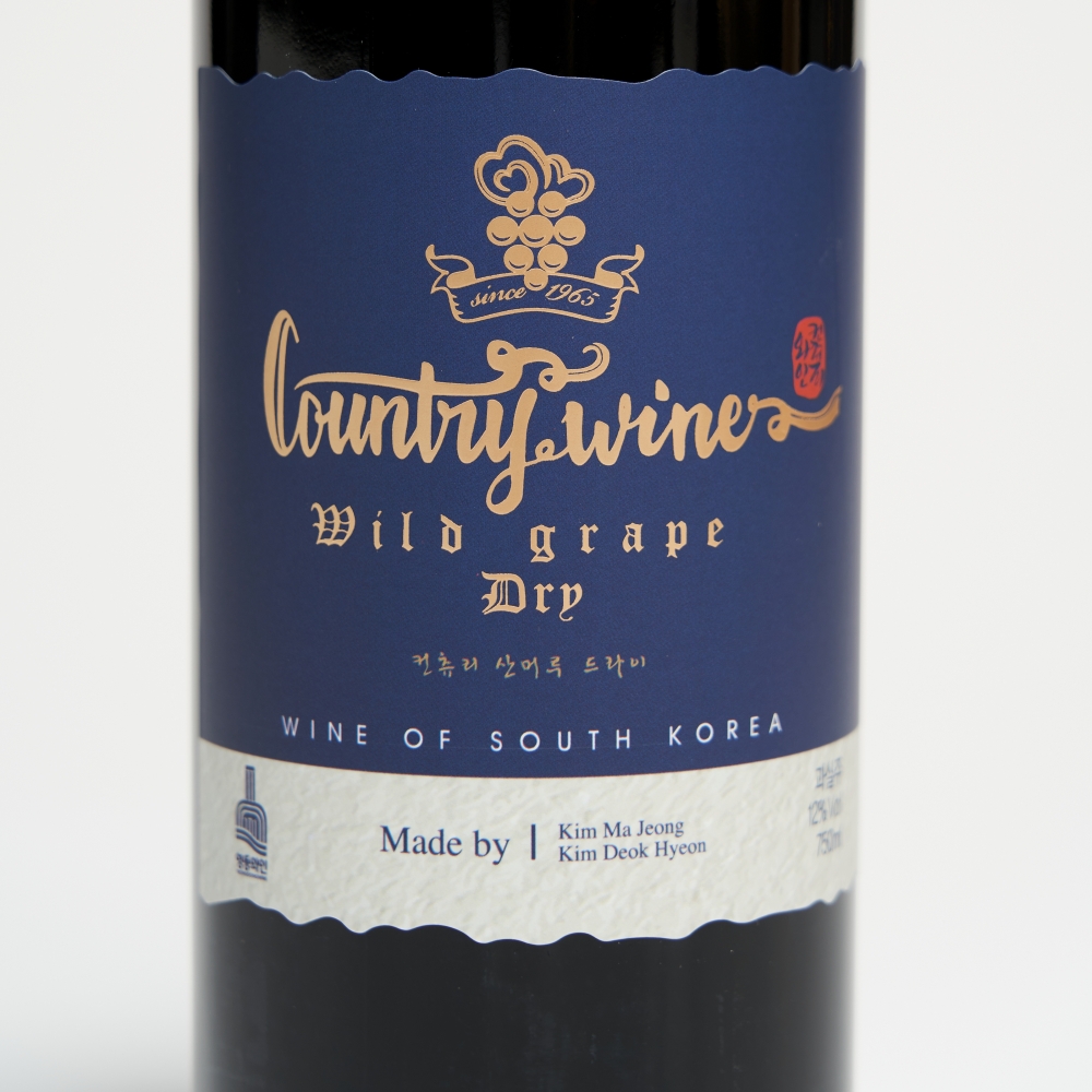 컨츄리와인 산머루 또 다른 이미지