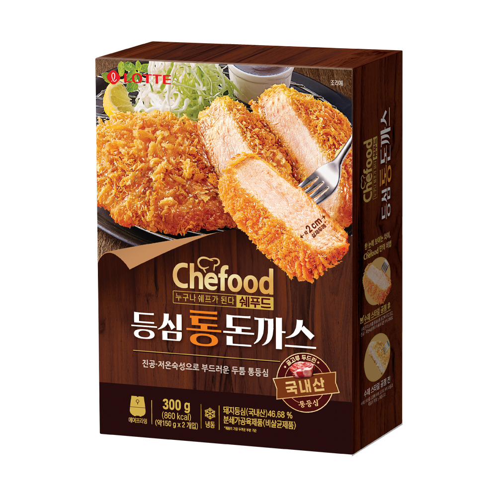 쉐푸드 등심통돈까스, Chefood 돈까스 후기, 맛있는 냉동 돈까스 추천