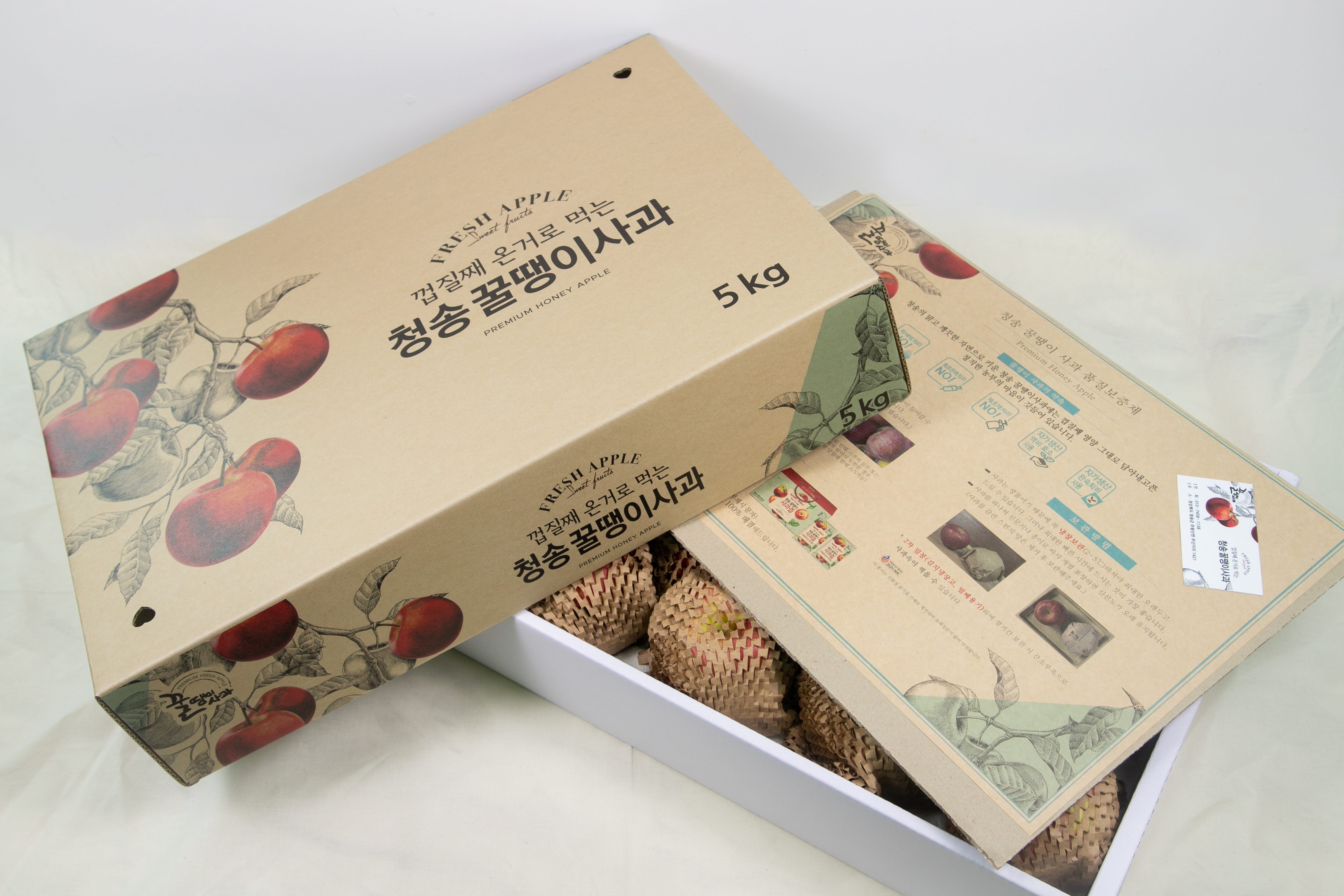 사과 청송 부사 꿀사과 당도선별 13브릭스 꿀땡이사과 3kg 5kg 이미지 2