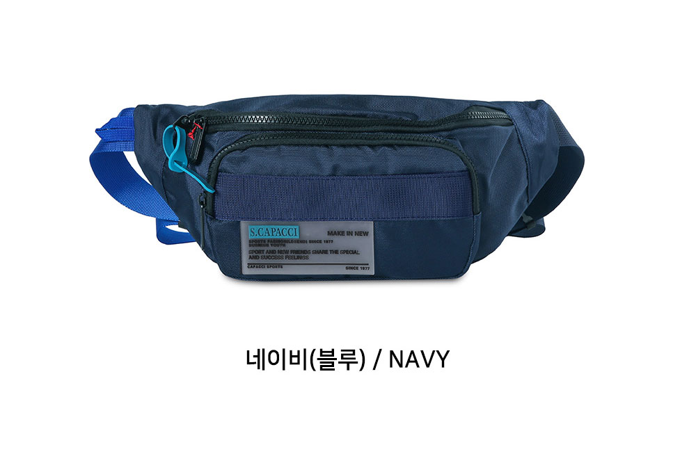 남자 여자 힙색 겸용 바디크로스백 나들이 외출 허리차는 가방 캠핑 걷기 여행 웨이스트백 - 상세 이미지 4