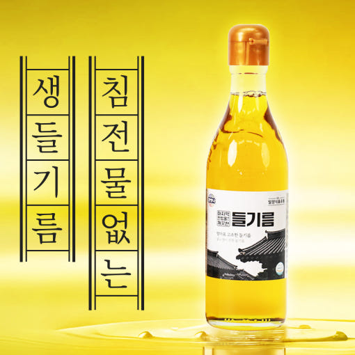 thumbnail-9