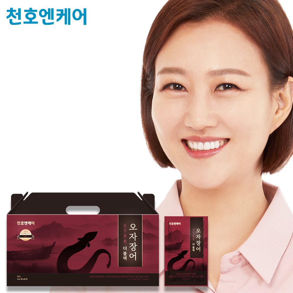 천호엔케어 장어즙 장어엑기스 1박스 - 상품 이미지