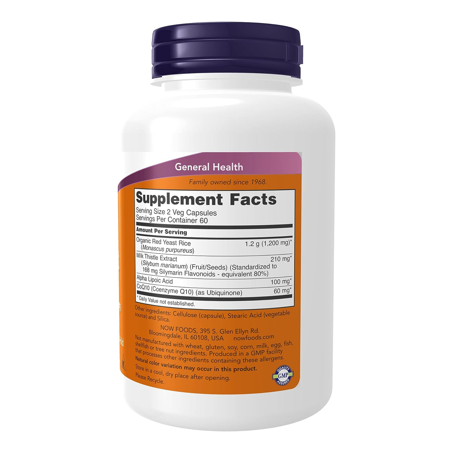 나우푸드 홍국 Red Yeast Rice 600mg 120캡슐 - 상세 이미지 3
