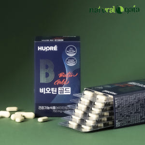 비오틴 영양제 판토텐산 고함량 비오틴효과 여성 남성 2박스 맛있게 먹은 솔직 후기 - 상품 이미지 4