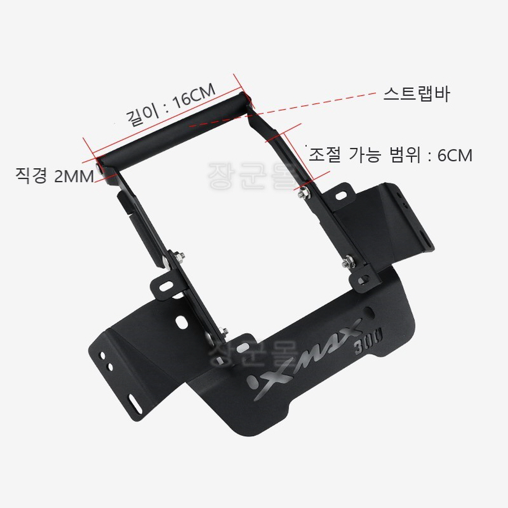 XMAX 미러킷 사이드미러 멀티바 스트랩바 엑스맥스 300 호환 2023- - 상세 이미지 4