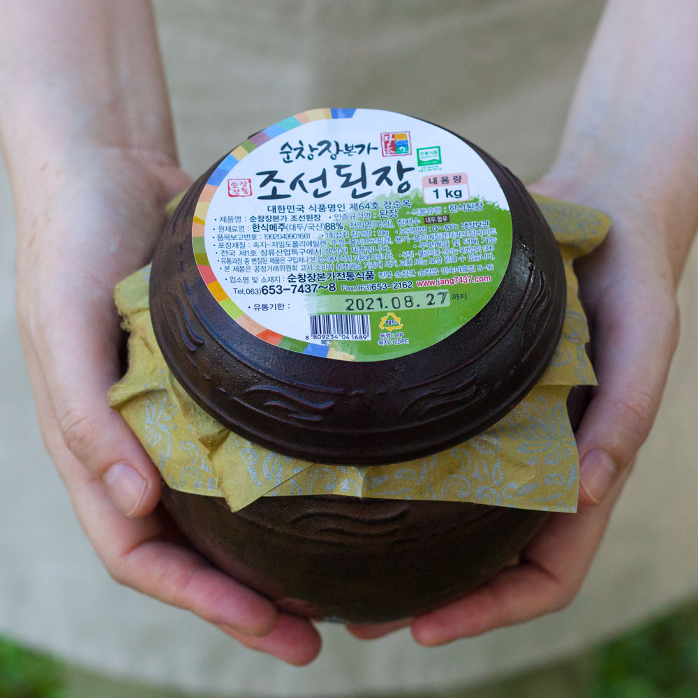 항아리 한식된장 명절선물세트 1kg 순창 장본가 강순옥명인 - 상품 이미지