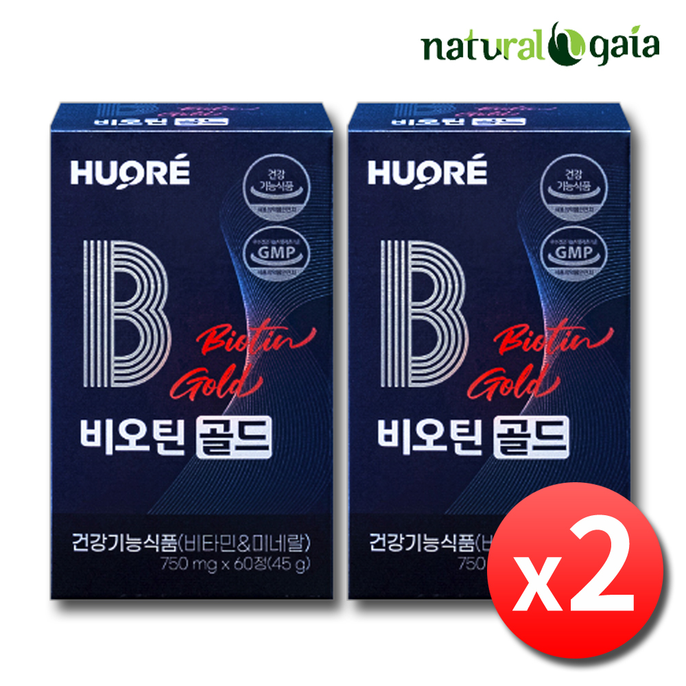 비오틴 영양제 판토텐산 고함량 비오틴효과 여성 남성 2박스