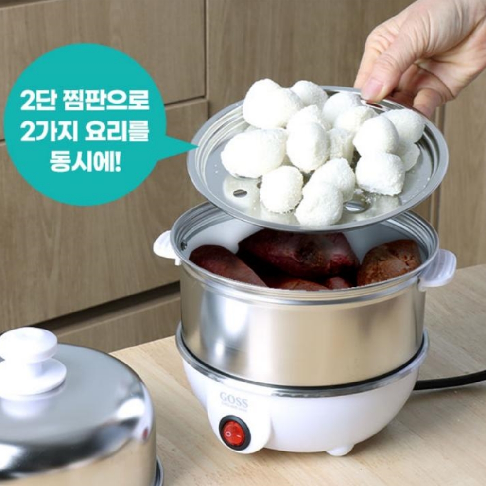 올스텐 계란찜기 미니 고구마 에그쿠커 계란삶는기계