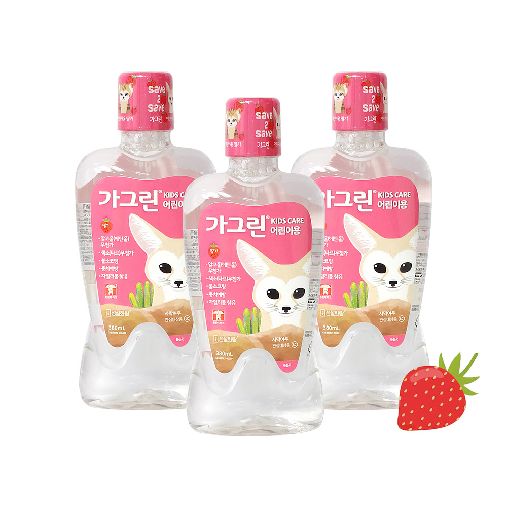 어린이 가그린 380ml x 3개세트 (딸기) : 이너웍스