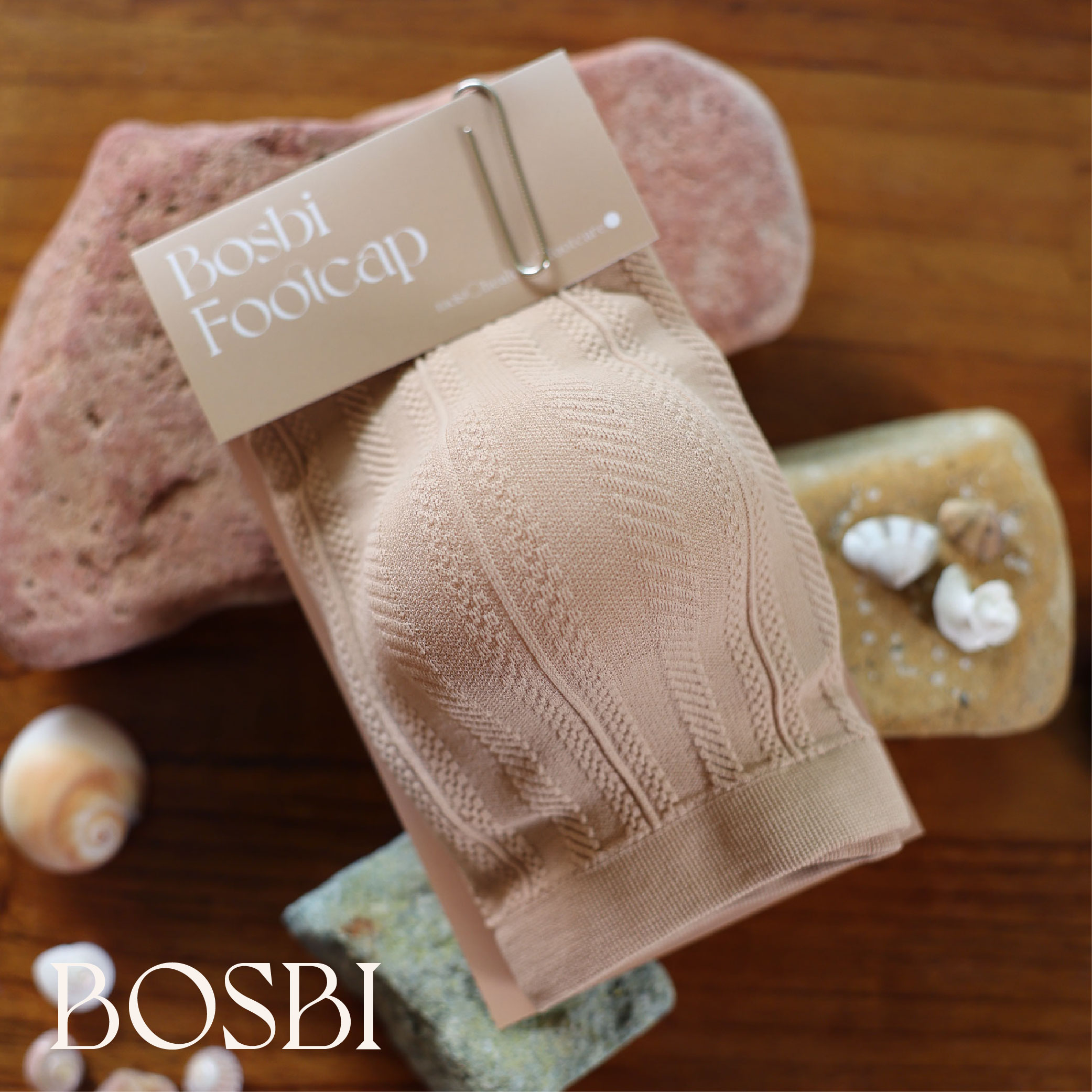 보스비 [풋캡] 보습 풋패드 발뒤꿈치 발꿈치 발바닥 통증 갈라짐