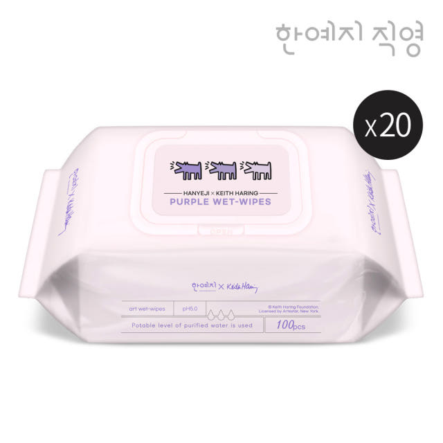 한예지 키스해링 퍼플 물티슈 캡형 100매