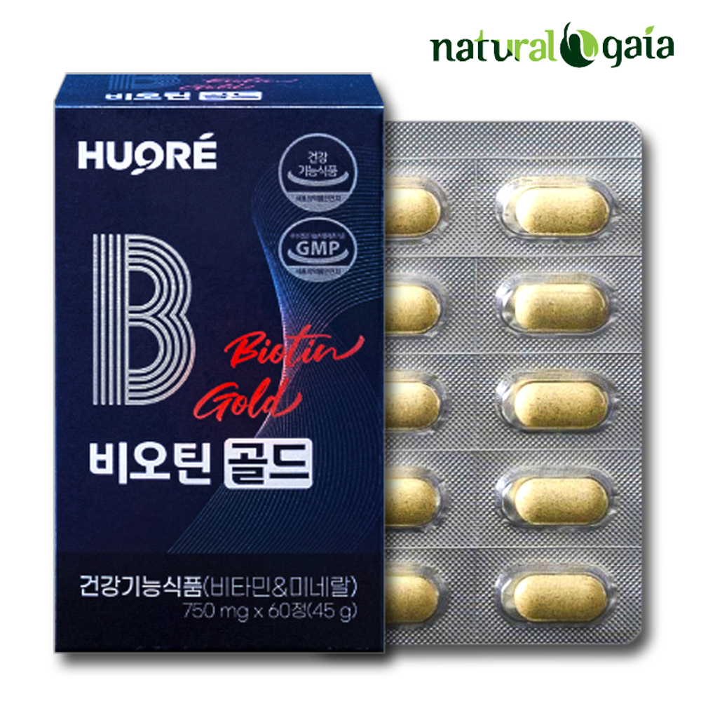 비오틴 영양제 판토텐산 고함량 비오틴효과 여성 남성 60정