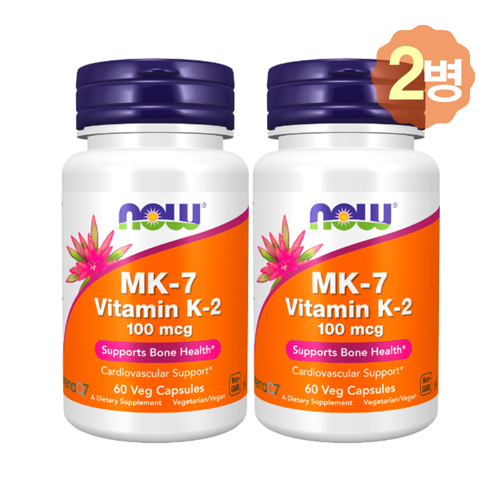 나우푸드 비타민K2 MK7, 뼈 건강 영양제, 칼슘 흡수를 돕는 비타민, 골다공증 예방, 비타민K2 효능