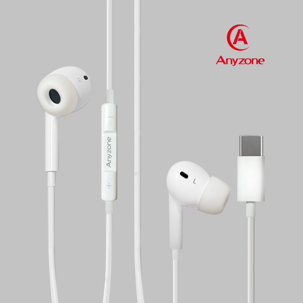애니존 ANY-E1 C타입 유선이어폰 화이트 이미지 2