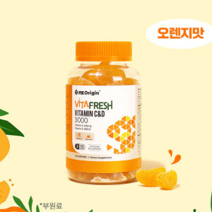 엔젯오리진 비타프레쉬 귤젤리 비타민CD 꾸미 수용성비타민 70구미 맛있게 먹은 솔직 후기 - 상품 이미지 2