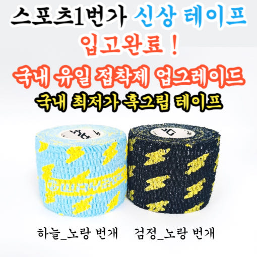 thumbnail-6