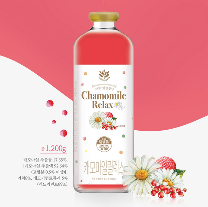 스타벅스 핑크 캐모마일 릴렉서 코스트코 레드커런트 카페인없는차 1+1 - 상세 이미지 2