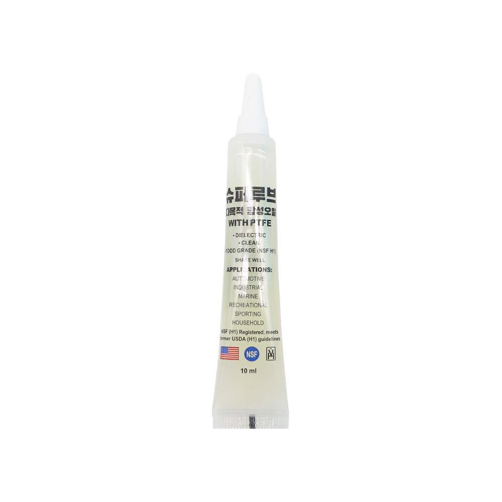 슈퍼루브 다목적 합성오일 10ml 윤활유 그리스 고온 내열 - 상품 이미지