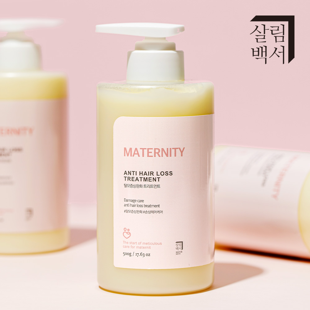 살림백서 임산부 탈모 트리트먼트 500ml 매터니티 데미지케어 증상완화 산후 산모 두피 - 상세 이미지 3