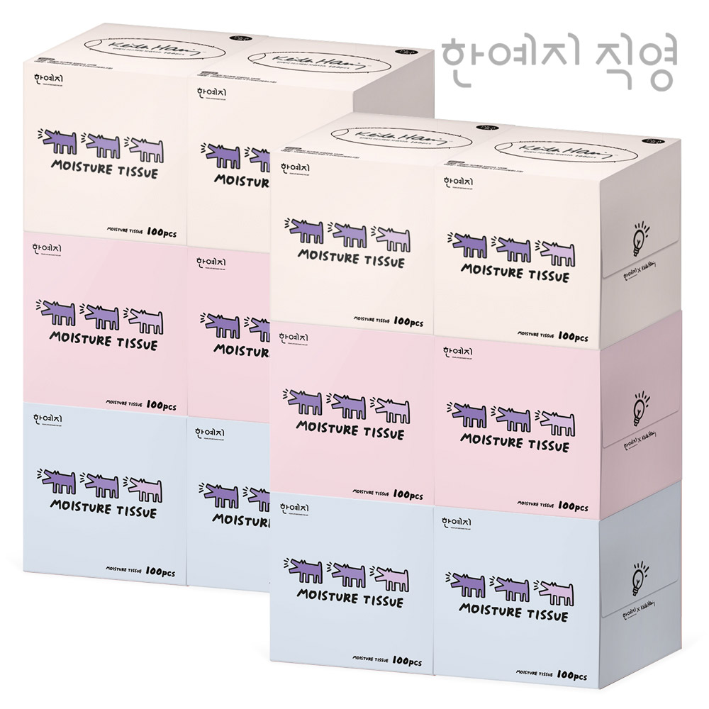 한예지 키스해링 보습 미용티슈 100매 6입 2팩