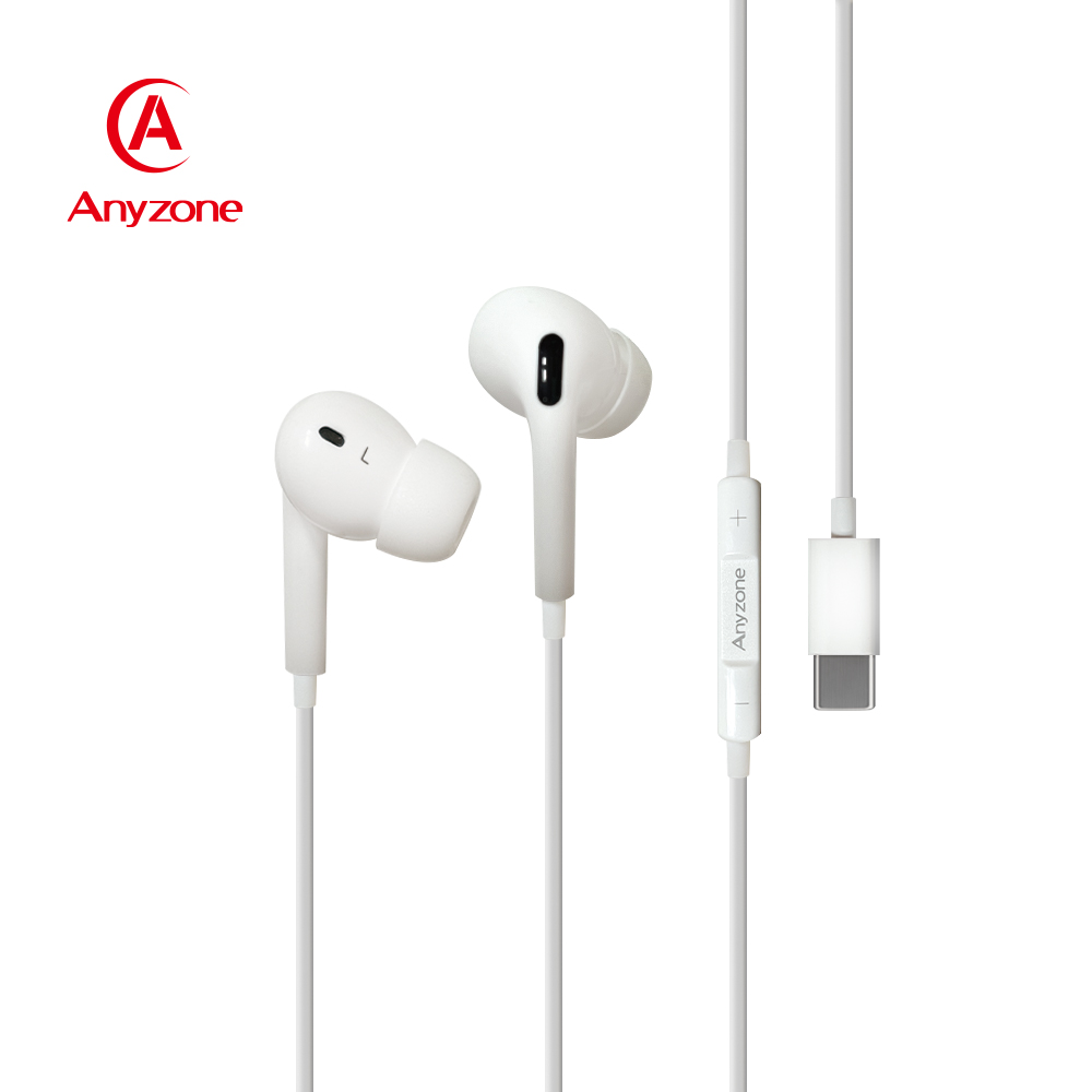 애니존 ANY-E1 C타입 유선이어폰 화이트 개봉기 | 실사용 후기 - 대표 이미지