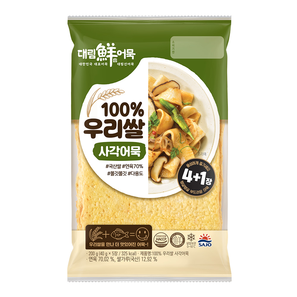 대림 100% 우리쌀 사각어묵 200g : 푸드뱅크주식회사