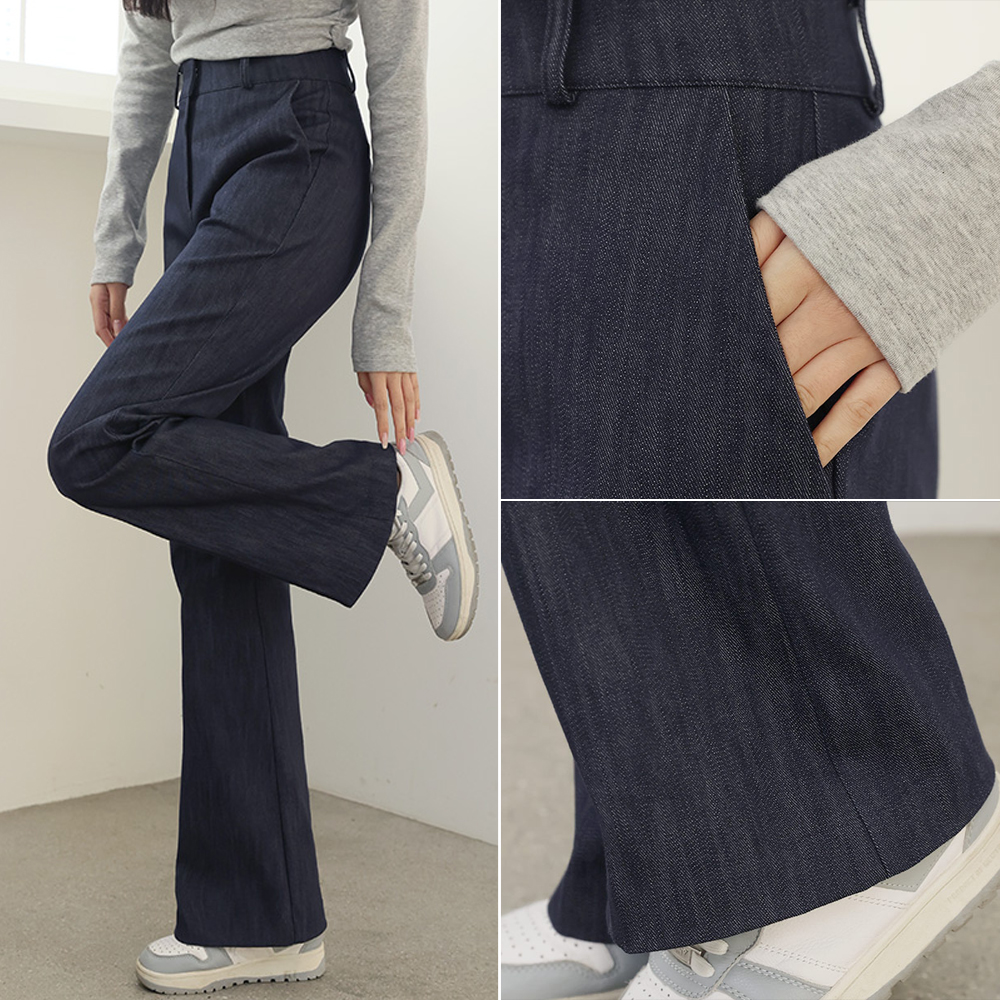 트렌디 하이웨스트 부츠컷 청바지 세미와이드 데님팬츠 여성 와이드진 여자 청바지 진청바지