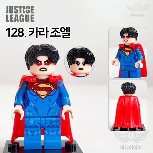 thumbnail-8