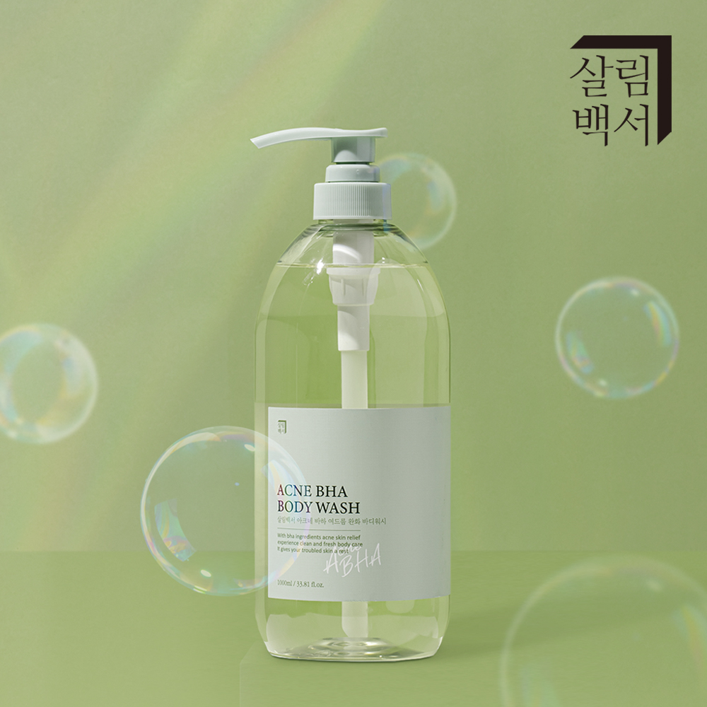 살림백서 등드름 바디워시 아크네 바하 1000ml 등여드름 대용량 약산성 성분 가드름 - 상세 이미지 5