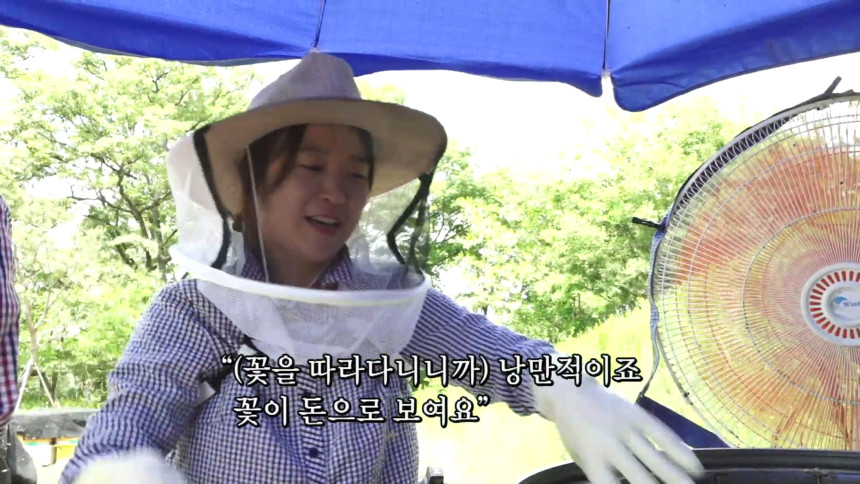 인간극장 꿀 1+등급 프리미엄 아카시아꿀 2.4kg 천연 벌꿀 사진 6