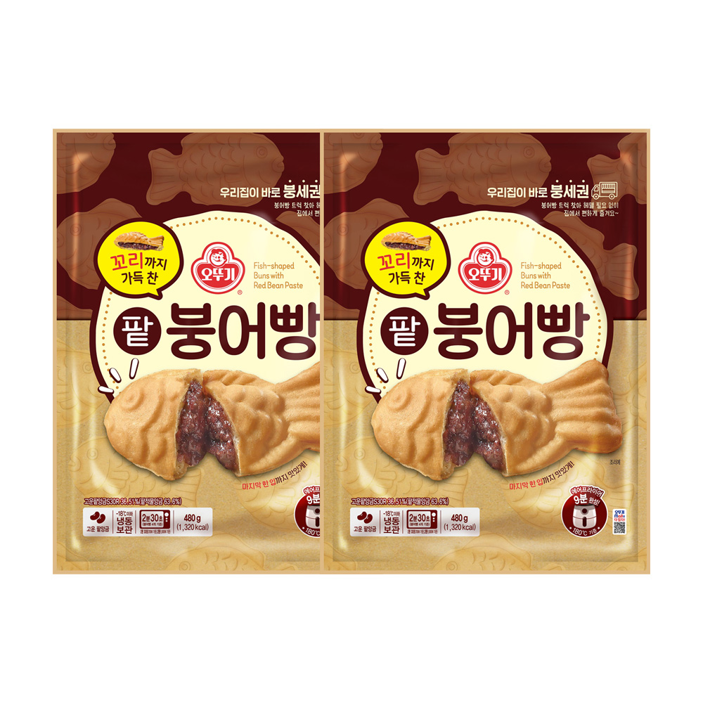 오뚜기 꼬리까지 가득 찬 팥붕어빵 480g 2개 - 상품 이미지