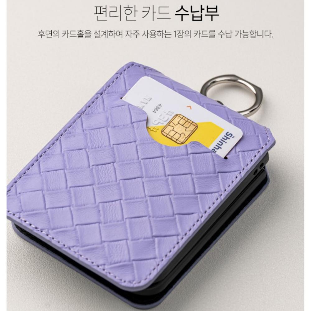갤럭시 Z플립7fe 카드 케이스 비네크 - 상세 이미지 3