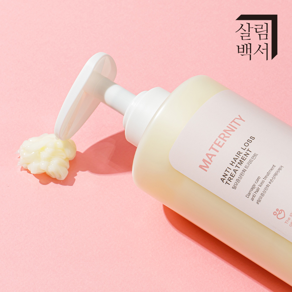 살림백서 임산부 탈모 트리트먼트 500ml 매터니티 데미지케어 증상완화 산후 산모 두피 - 상세 이미지 2