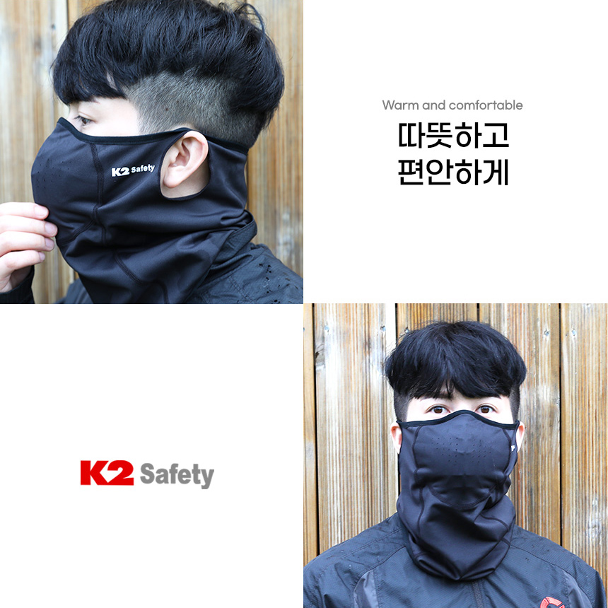 K2 Safety 방한 골프 마스크 안면 겨울 등산 자전거 스키 - 상세 이미지 5