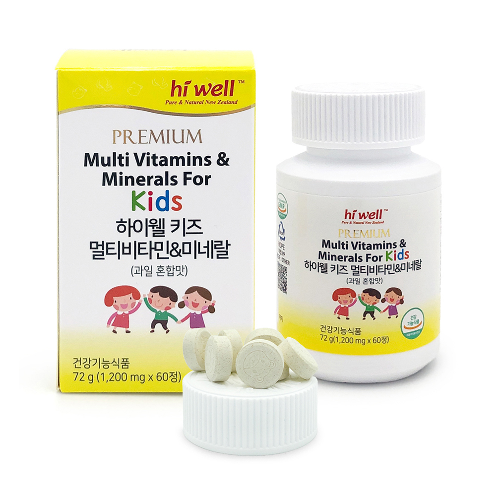 [N배송] 하이웰 키즈 멀티비타민 미네랄 츄어블 60정, 1개 제품 이미지
